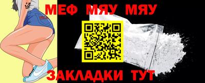 МДПВ Уссурийск