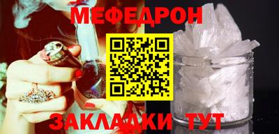 МДПВ Уссурийск
