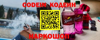 МДПВ Уссурийск