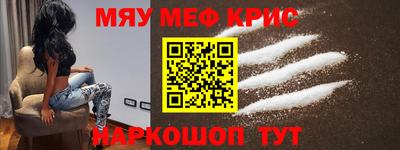 a pvp Усть-Джегута