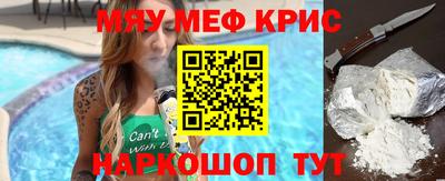 бутик Усть-Илимск