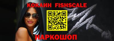 a pvp Усть-Джегута