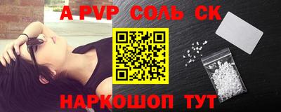 бутик Усть-Илимск