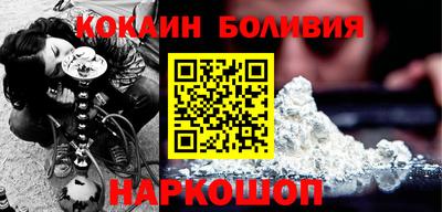 МДПВ Уссурийск