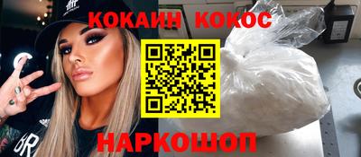 a pvp Усть-Джегута