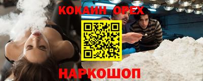 МДПВ Уссурийск