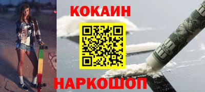 a pvp Усть-Джегута