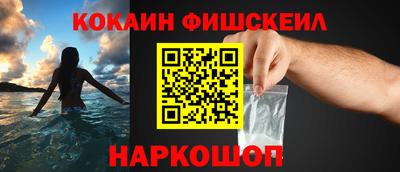 МДПВ Уссурийск