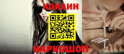 a pvp Усть-Джегута