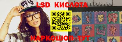 МДПВ Уссурийск