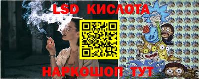 МДПВ Уссурийск