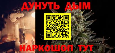 бутик Усть-Илимск