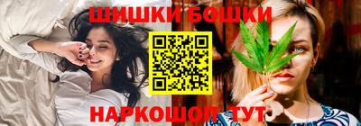 бутик Усть-Илимск