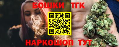 a pvp Усть-Джегута