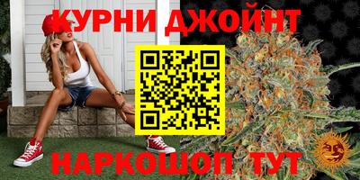 МДПВ Уссурийск