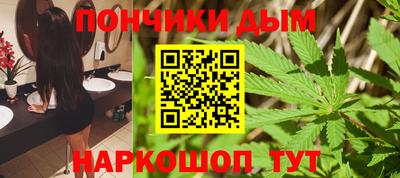a pvp Усть-Джегута