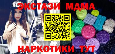 a pvp Усть-Джегута