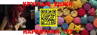 МДПВ Уссурийск