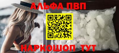 a pvp Усть-Джегута