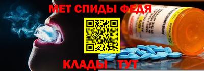 a pvp Усть-Джегута