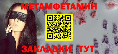 МДПВ Уссурийск