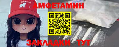 МДПВ Уссурийск