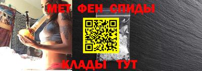 бутик Усть-Илимск