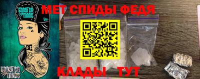 МДПВ Уссурийск