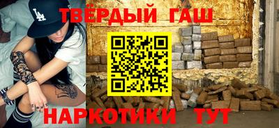 a pvp Усть-Джегута