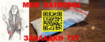 a pvp Усть-Джегута