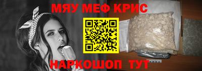 a pvp Усть-Джегута