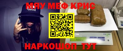 МДПВ Уссурийск