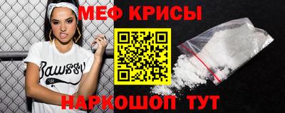 бутик Усть-Илимск