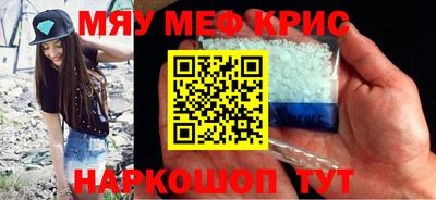 МДПВ Уссурийск