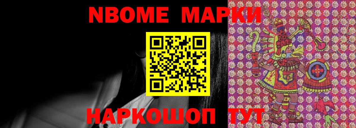 Лсд 25 экстази кислота Нефтекамск