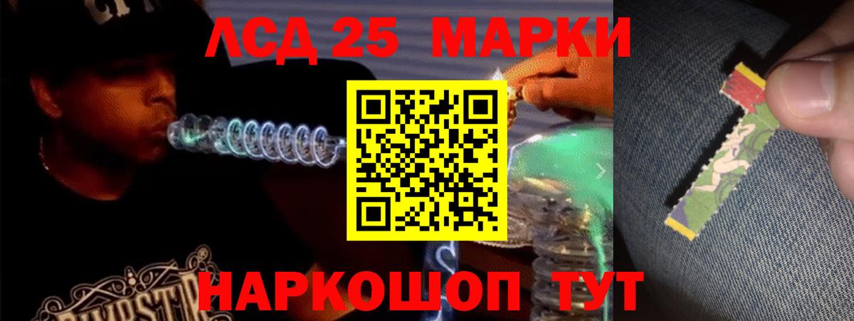 КОКАИН  Нефтекамск  ЭКСТАЗИ  Метамфетамин  Бошки Шишки  А ПВП СОЛЬ кристаллы  Меф МЯУ МЯУ кристаллы  Вход с VPN 